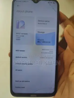 শাওমি রেডমি নোট ৮ ৬৪ জিবি ব্লু