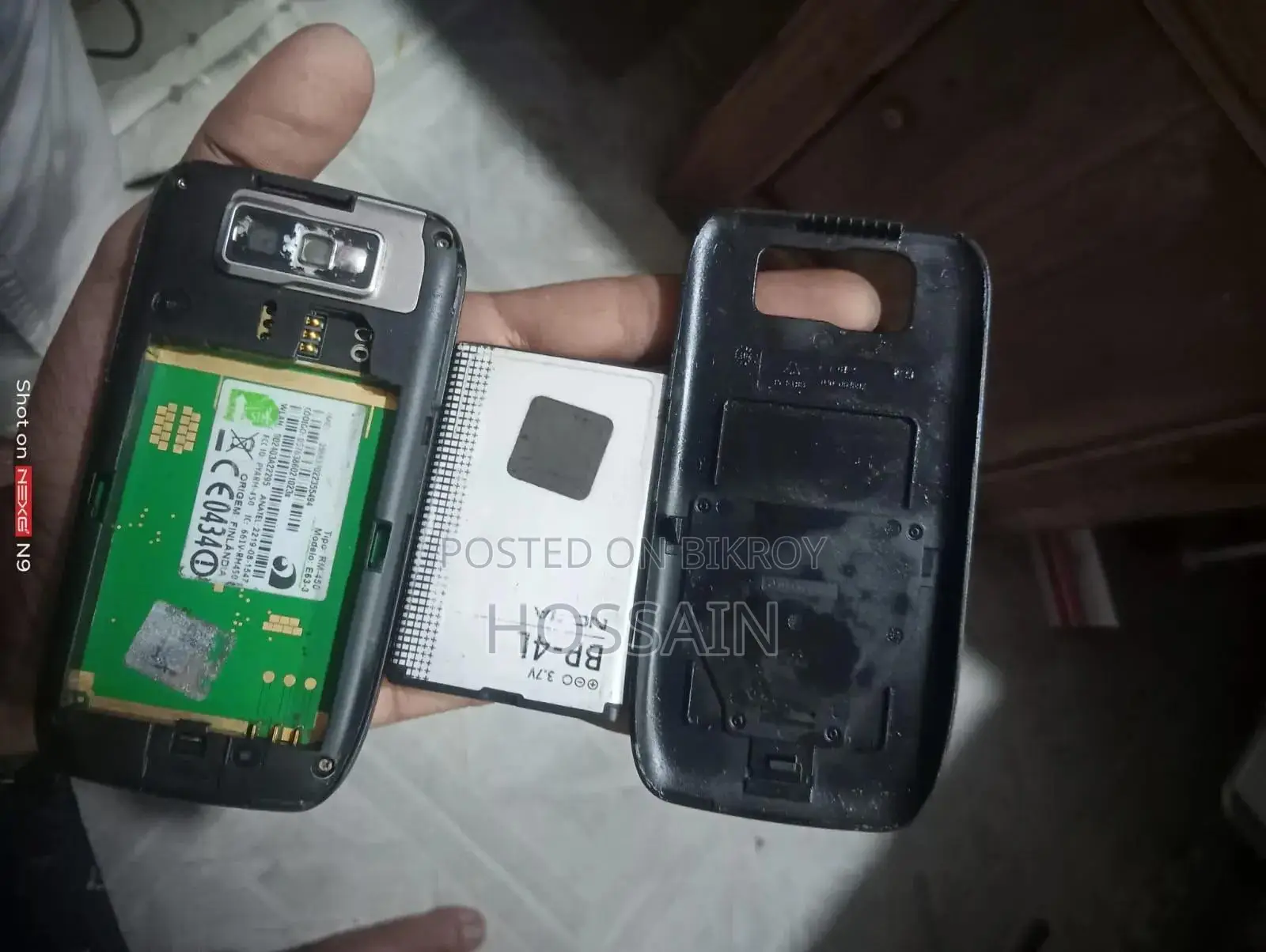 Nokia E63 Black