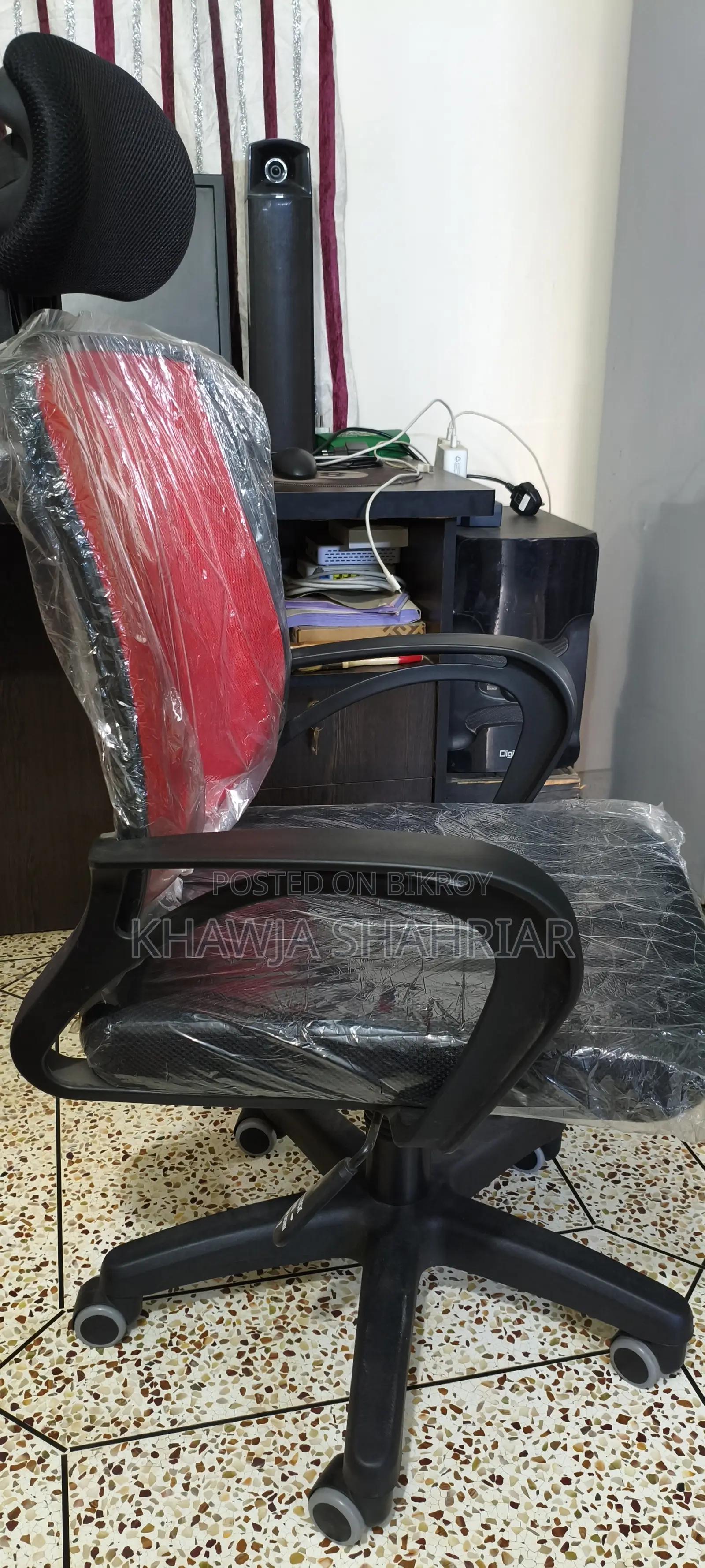 Computer Chair