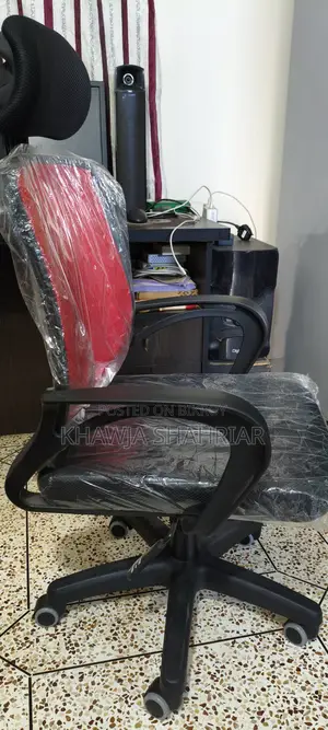 Computer Chair