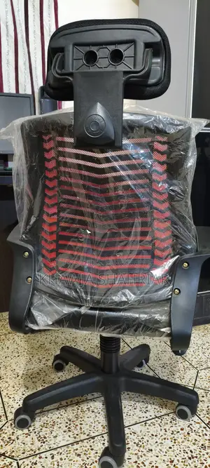 Computer Chair