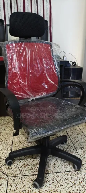 Computer Chair