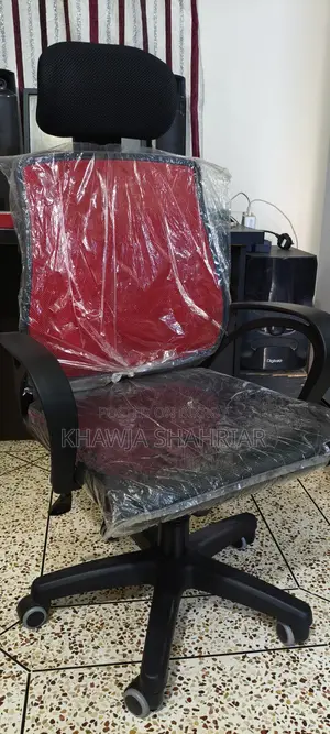 Computer Chair