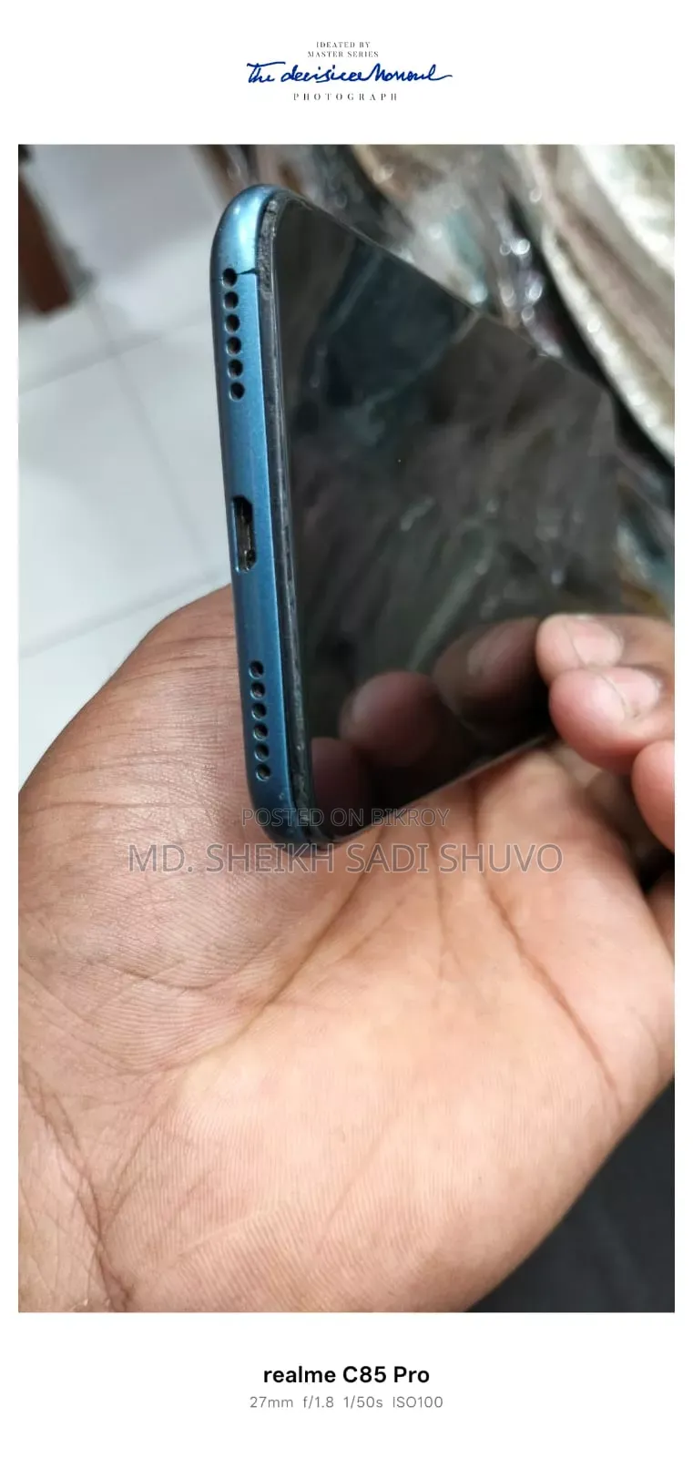 Huawei Y6p 64 GB