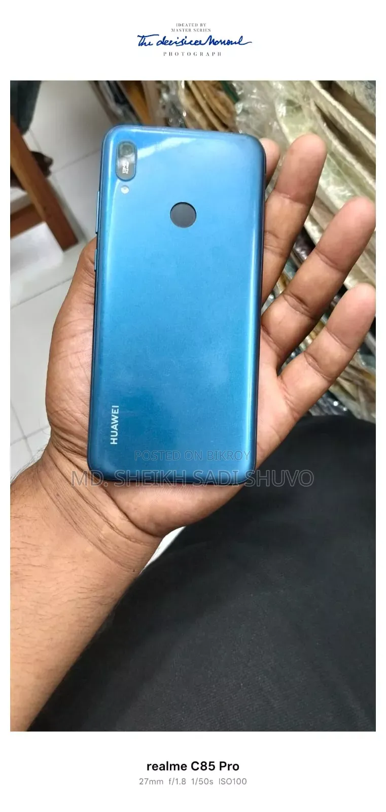 Huawei Y6p 64 GB