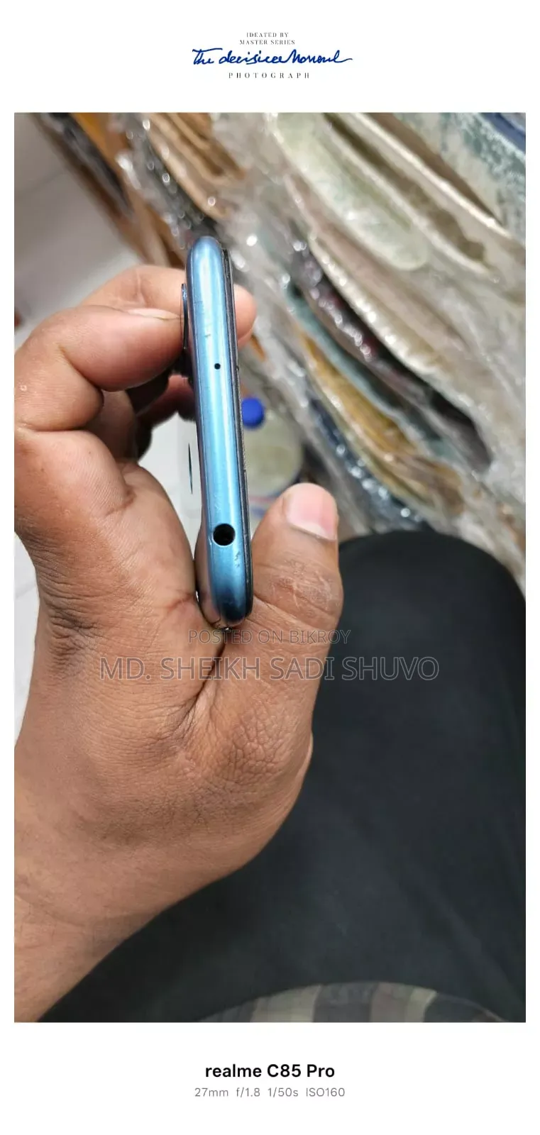 Huawei Y6p 64 GB