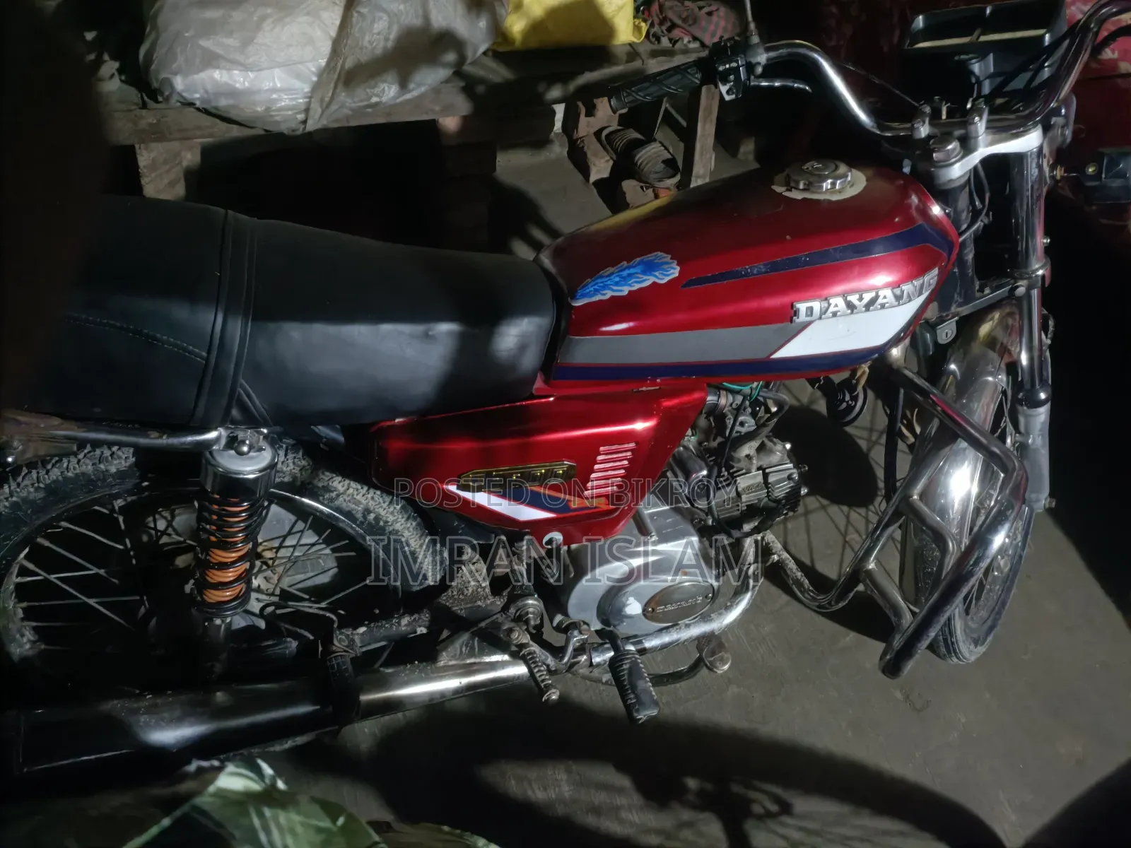 New Honda 2014 Red