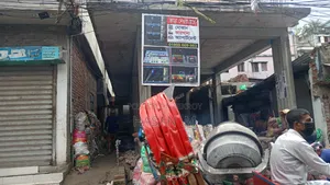 শোরুম বা সুপারশপ ভাড়া দেওয়া হবে।