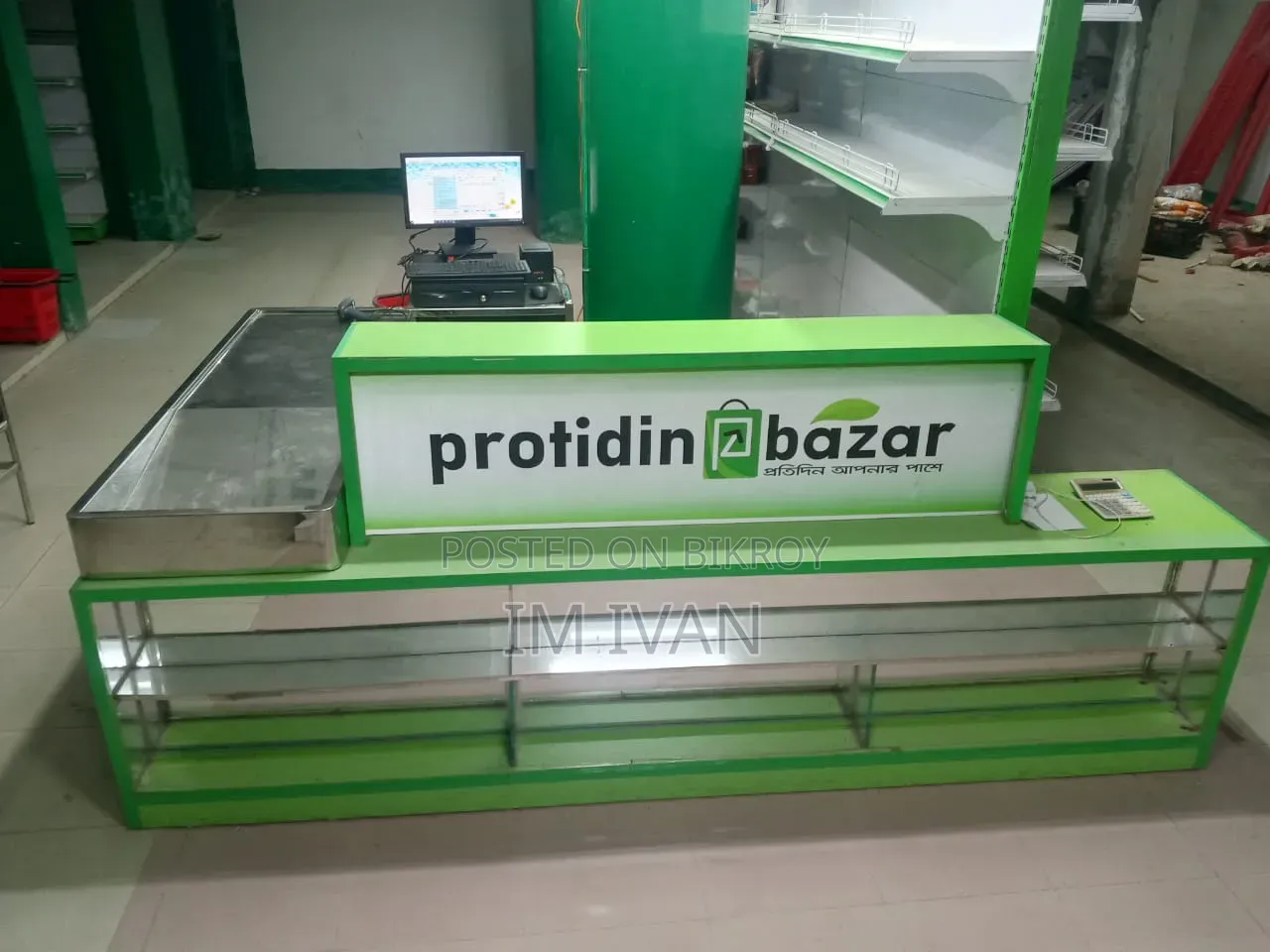Full Super Shop Setup for Sale.