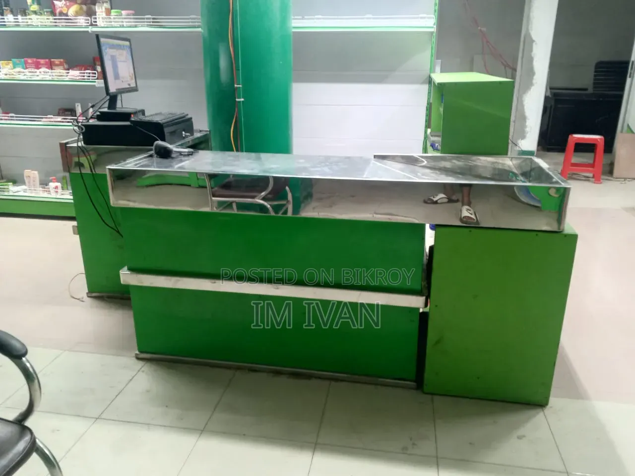 Full Super Shop Setup for Sale.