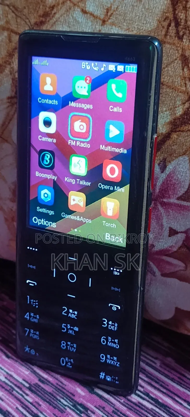Itel IT6330 Blue