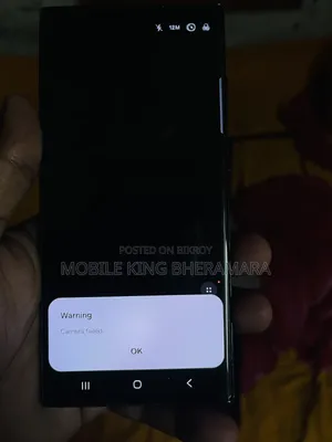 স্যামসাং গ্যালাক্সি এস২৩ আল্ট্রা ২৫৬ জিবি ব্ল্যাক