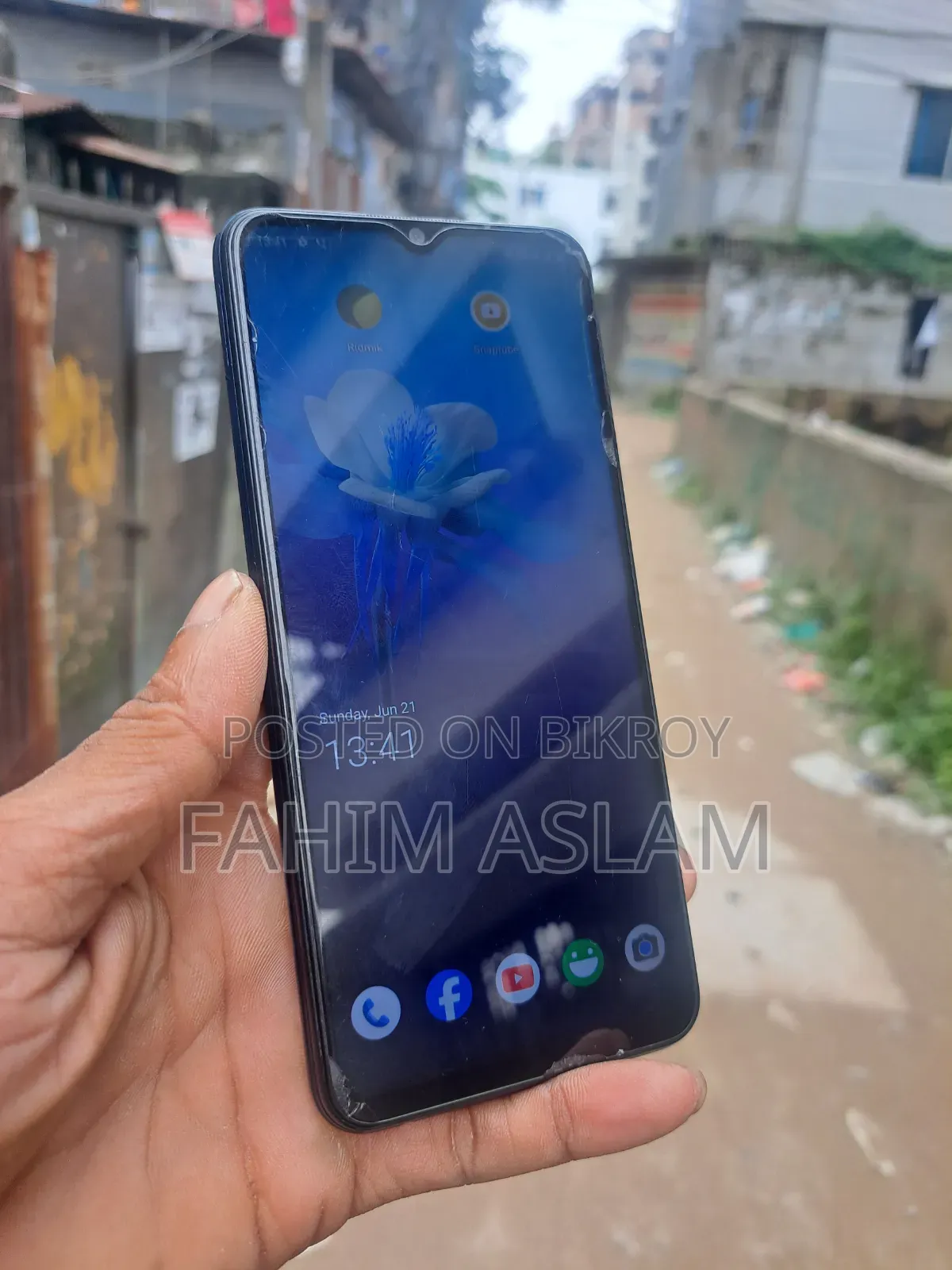 Vivo Y12 32 GB Blue