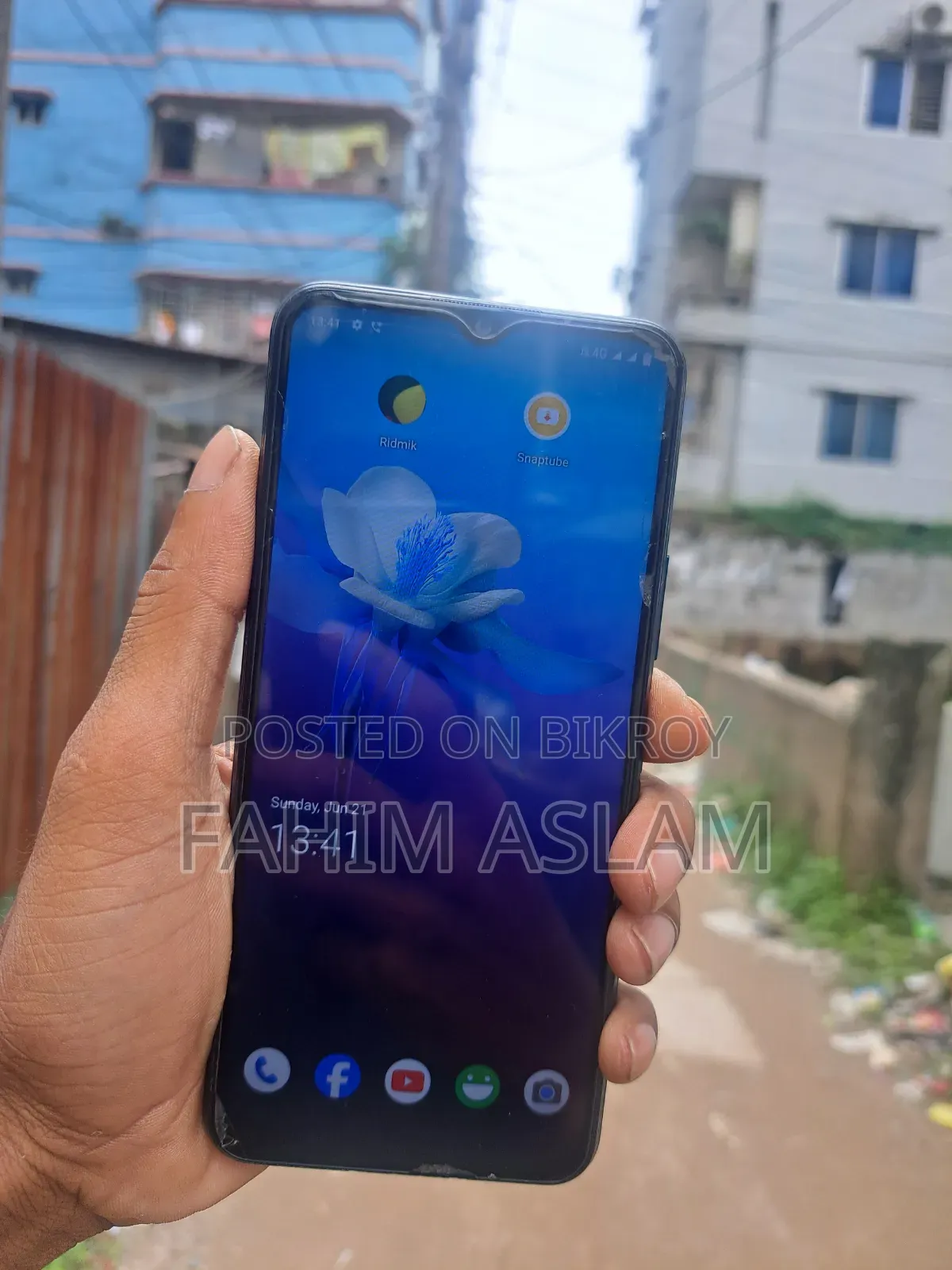 Vivo Y12 32 GB Blue