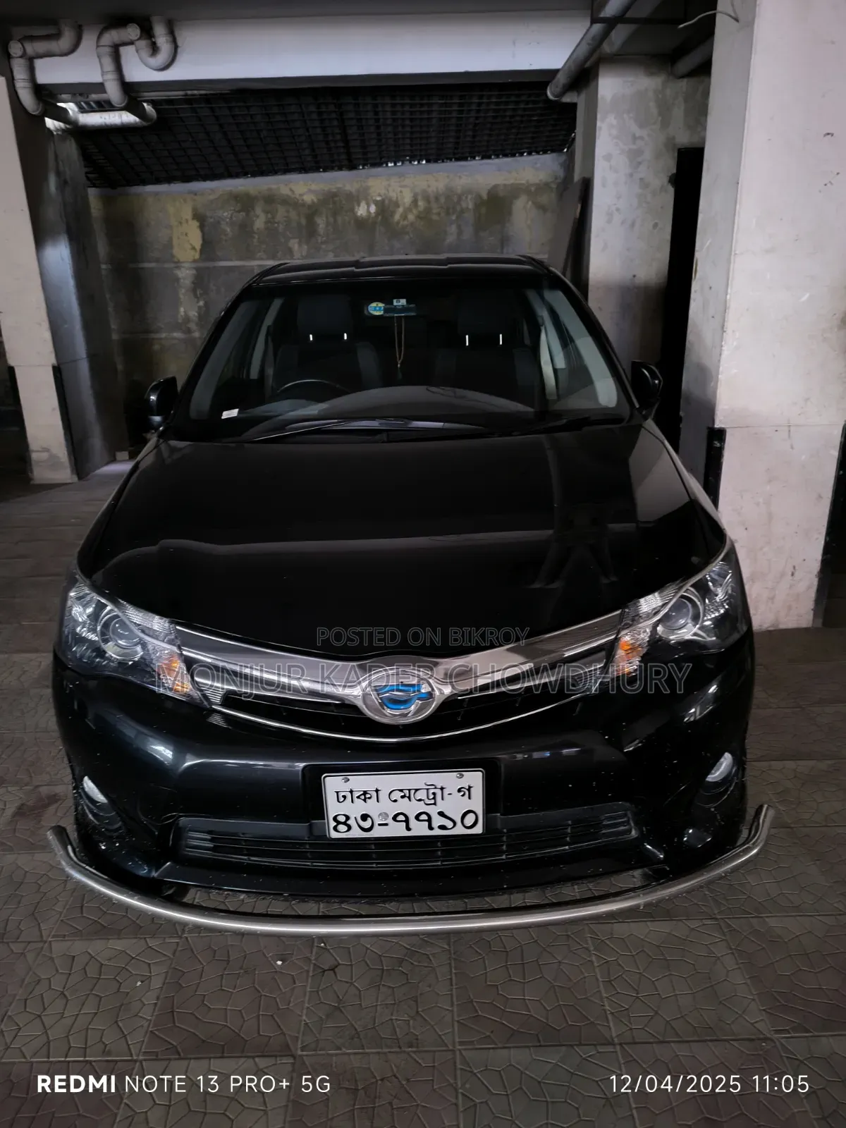Toyota Corolla 2014 Black
