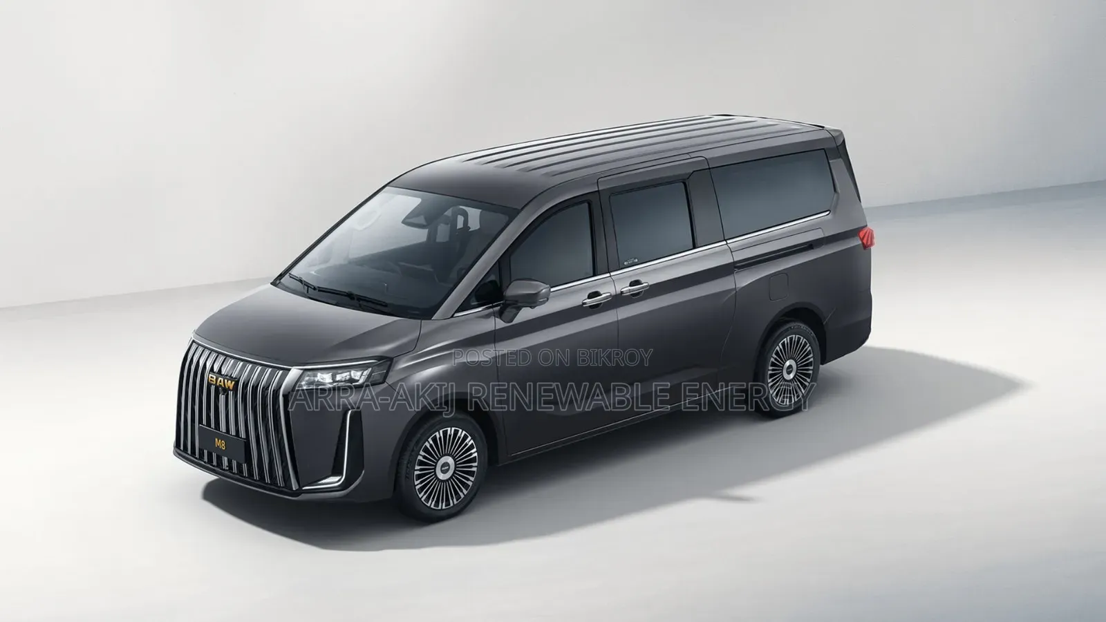 New BAW Flagship 2025 Gray
