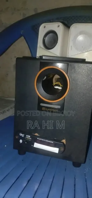 Audiobox Sound Box