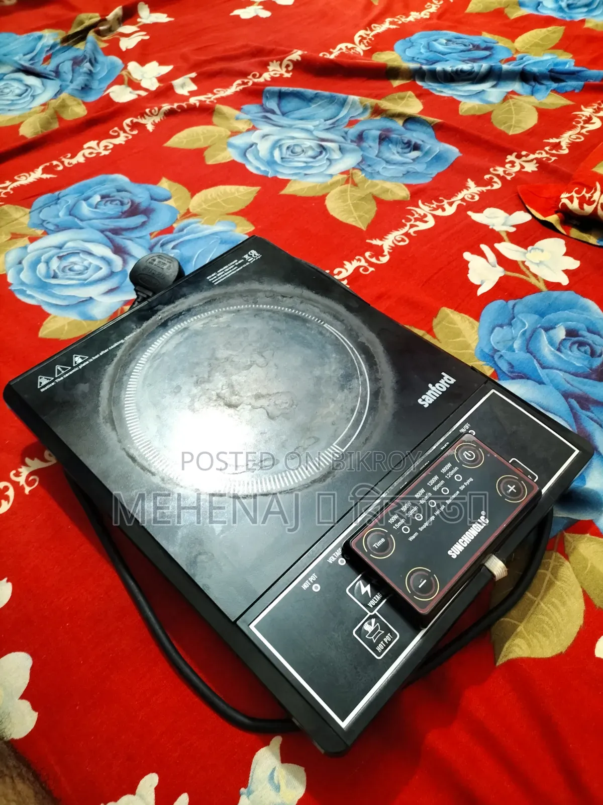 Infrared Cooker 1800w