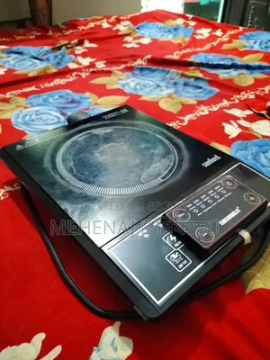 Infrared Cooker 1800w