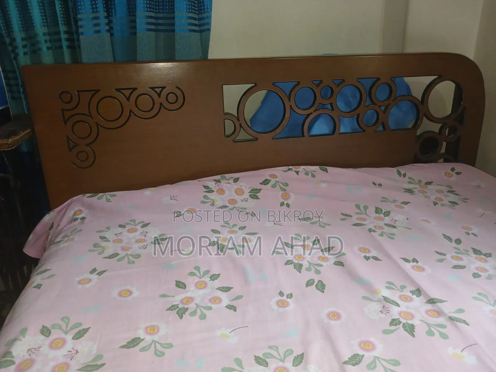 মালেয়শিয়ান খাট