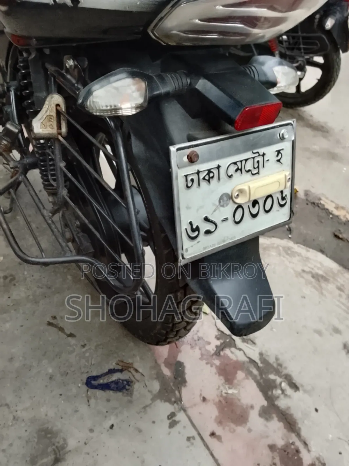 Bajaj Discover 125 2020 Black