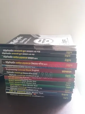 Fresh Engineering Books