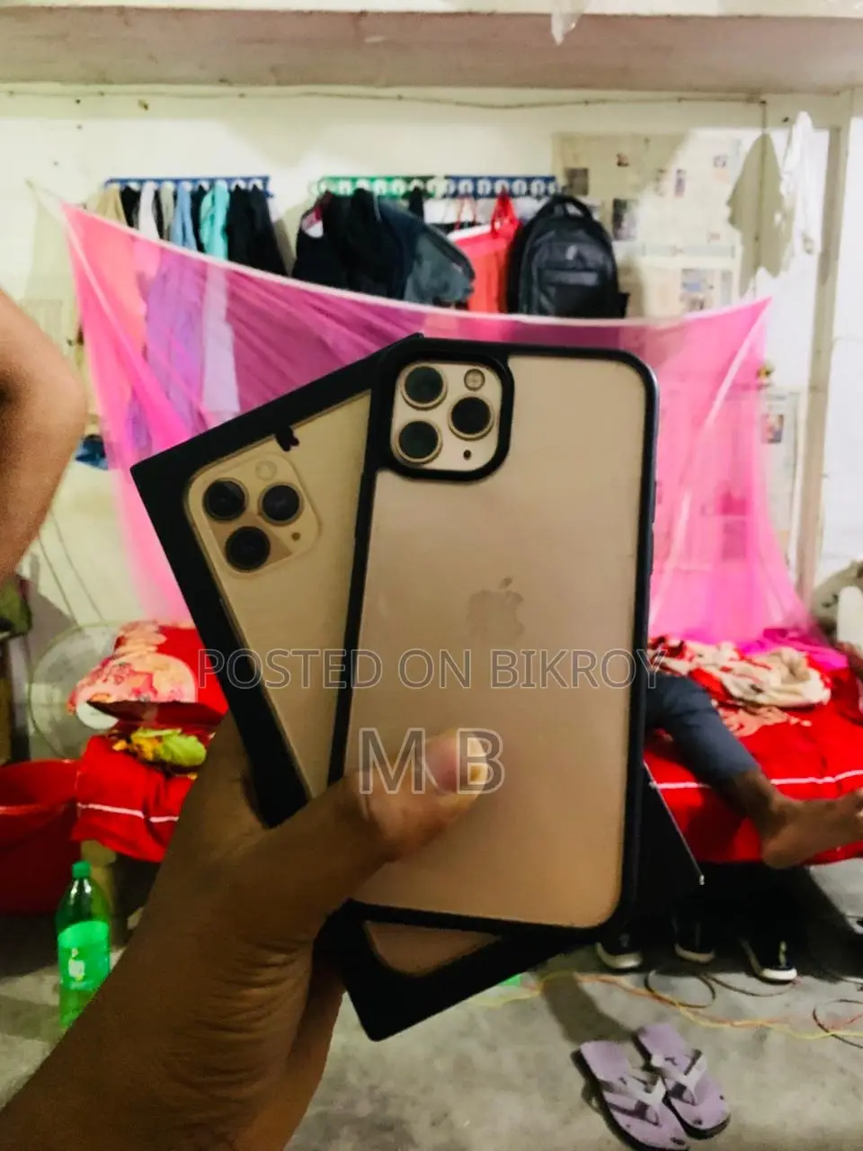 অ্যাপল আইফোন ১১ প্রো ২৫৬ জিবি গোল্ড
