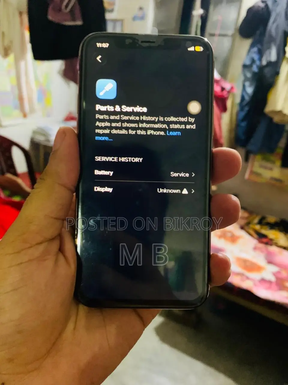 অ্যাপল আইফোন ১১ প্রো ২৫৬ জিবি গোল্ড
