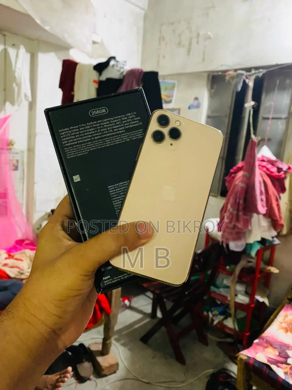 অ্যাপল আইফোন ১১ প্রো ২৫৬ জিবি গোল্ড