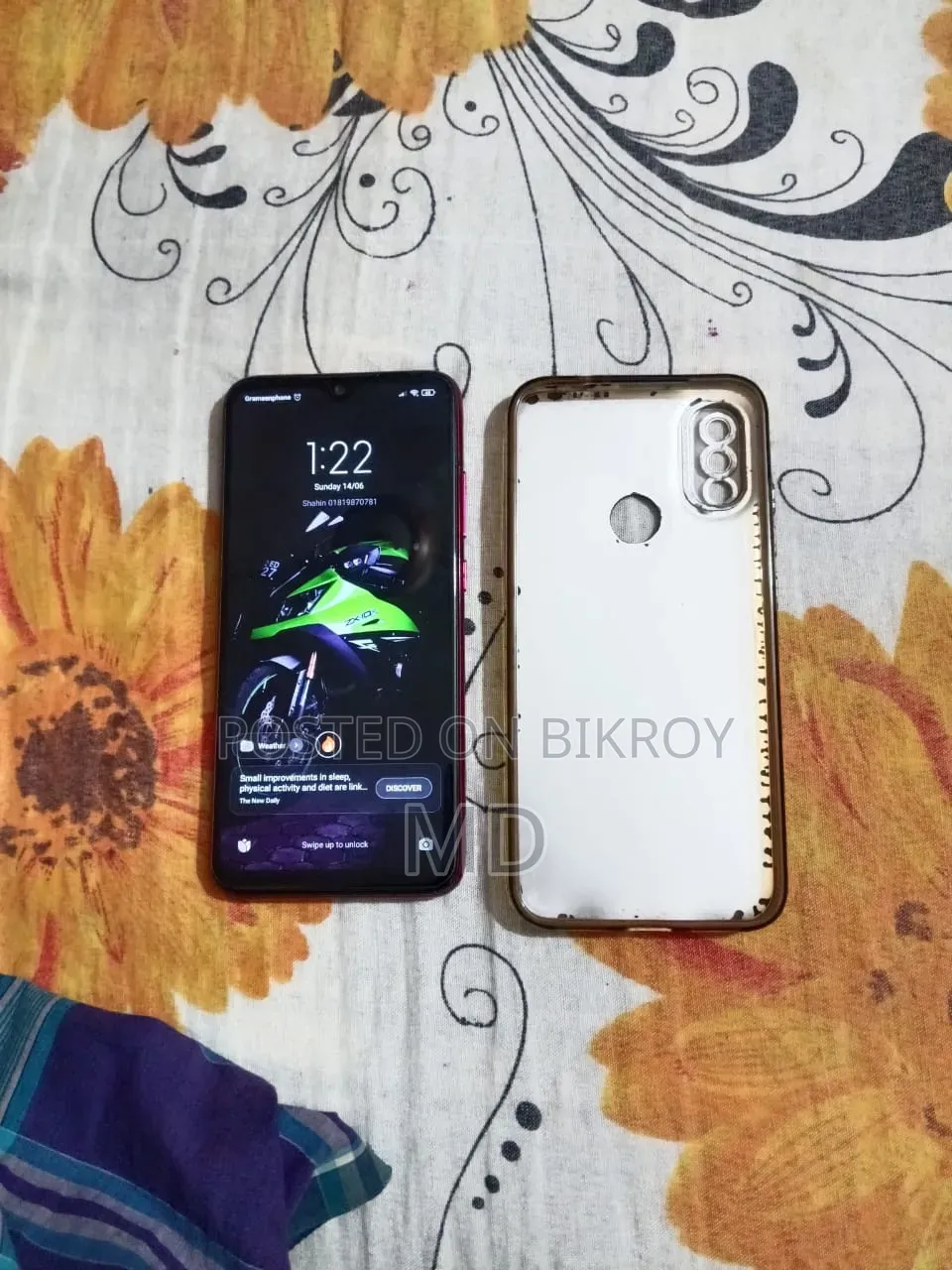 Xiaomi Redmi Note 7S 64 GB Red
