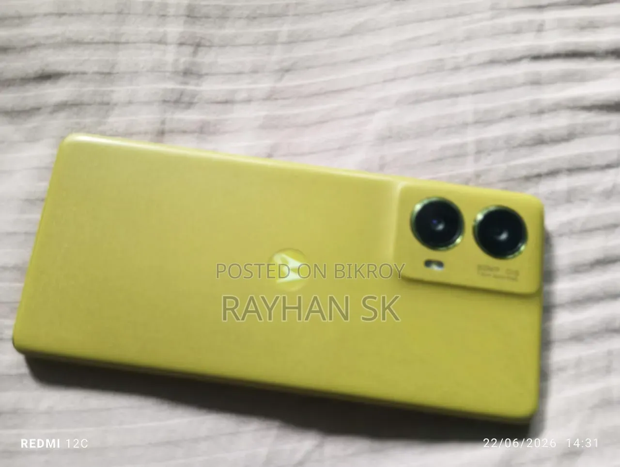 Motorola Moto G85 128 GB Green