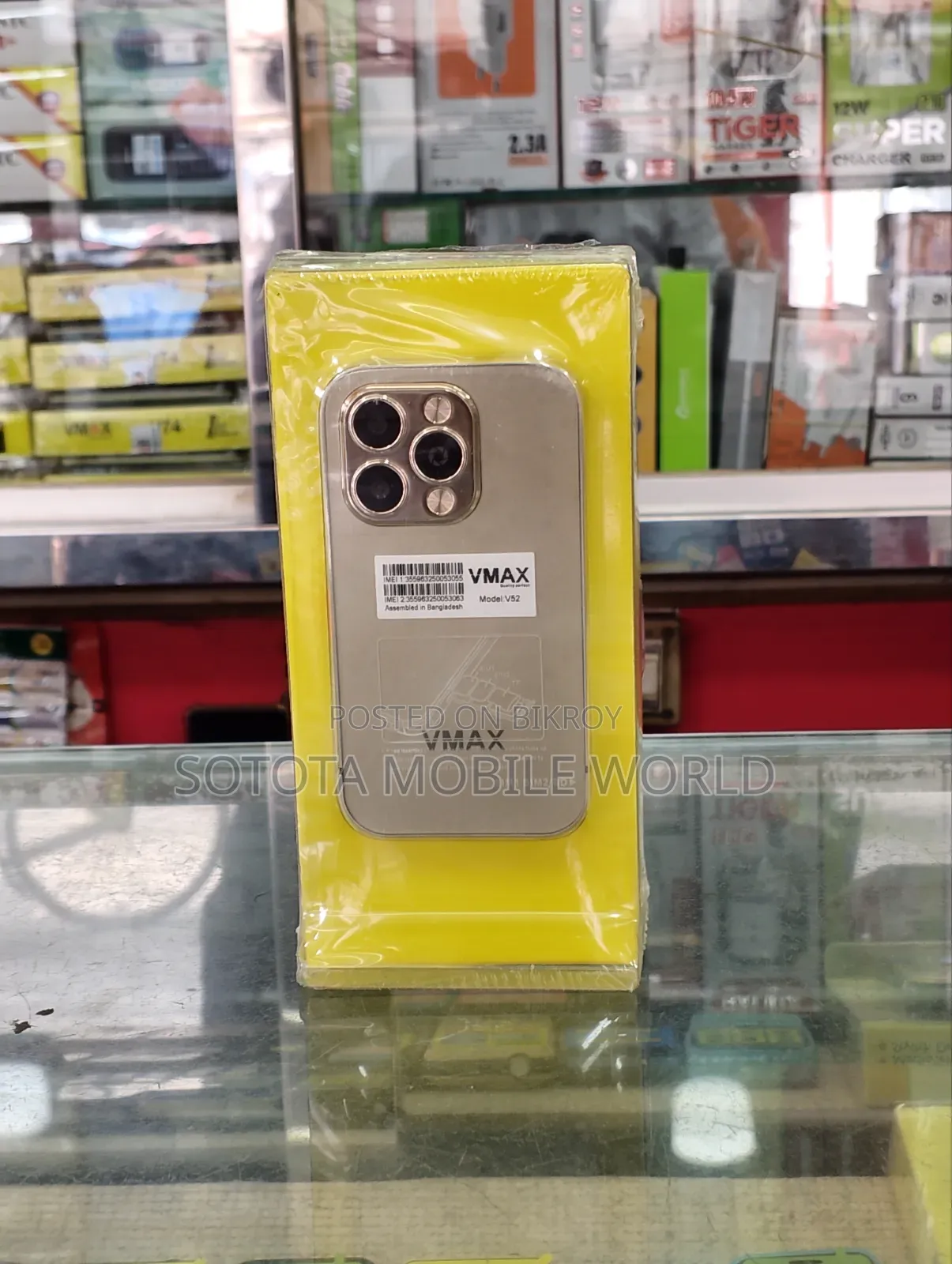 New Mobile Phone Gold