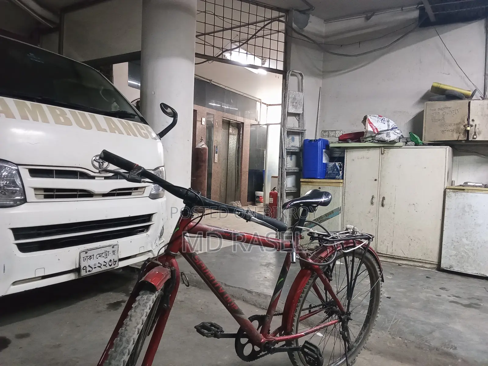 Bicycle for Sale