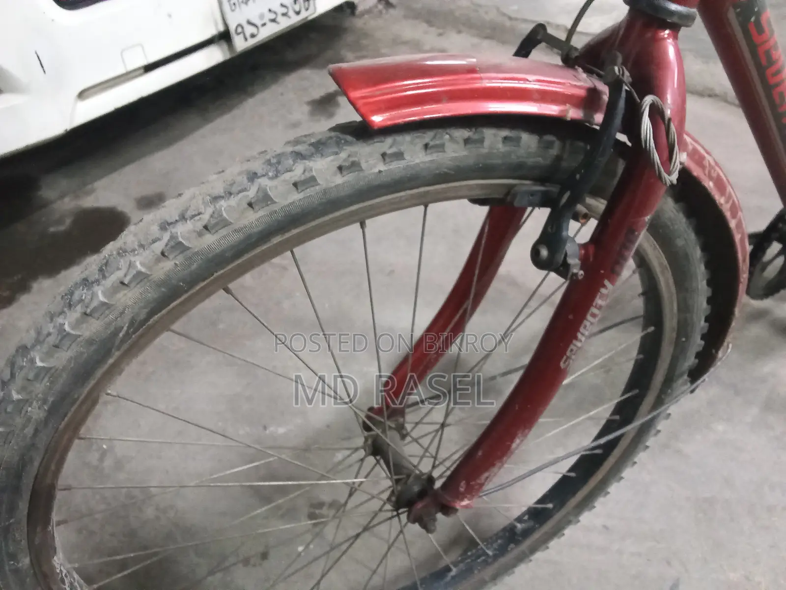 Bicycle for Sale
