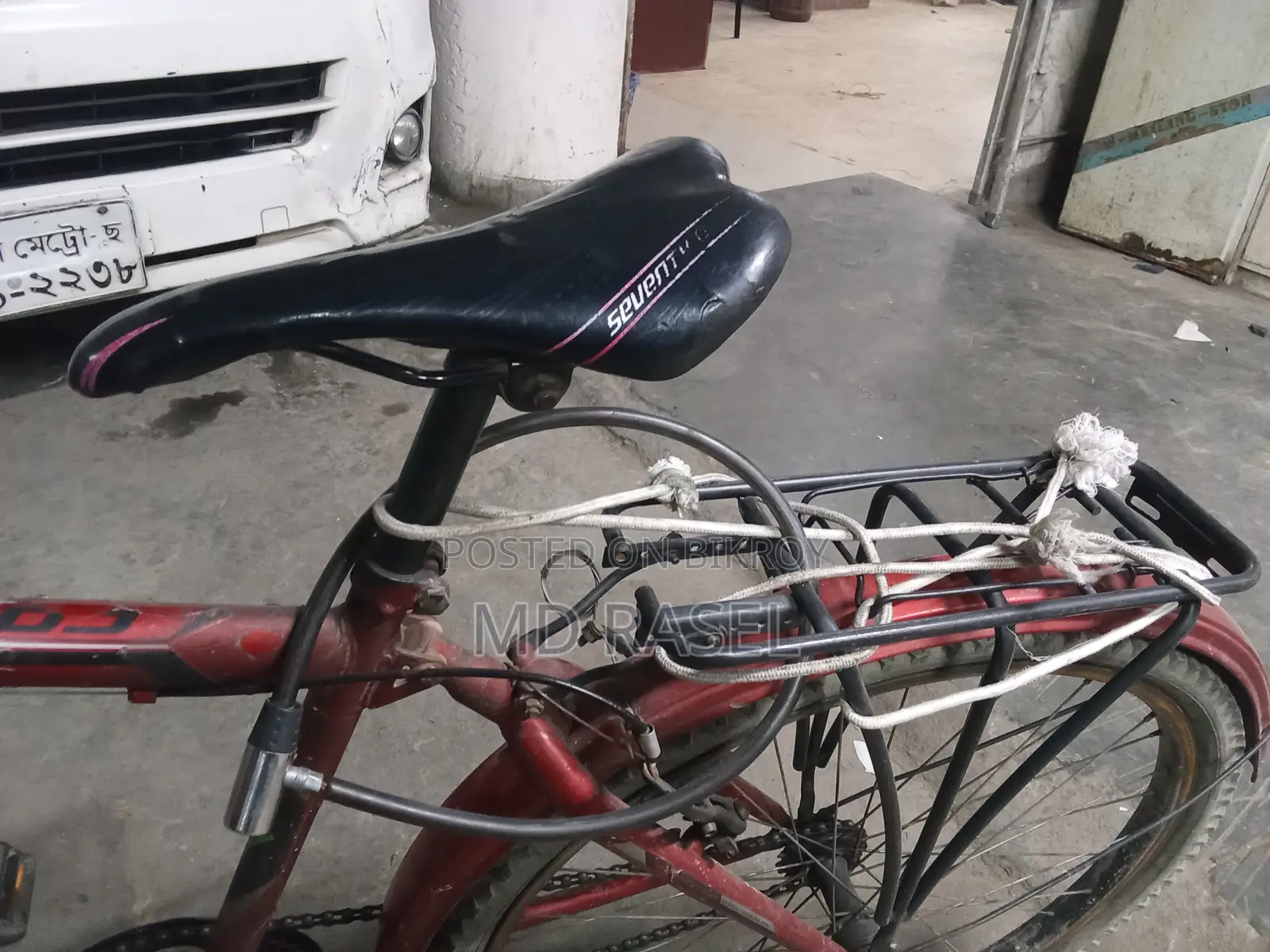Bicycle for Sale