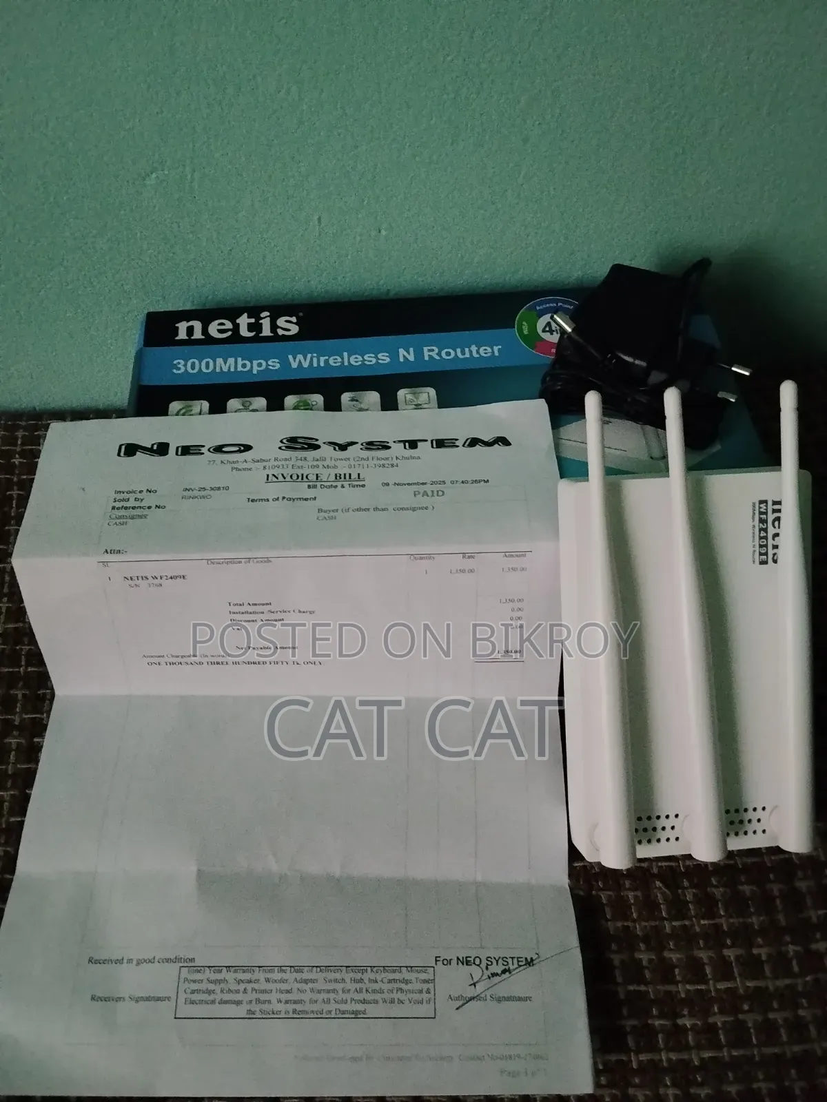 Netis Router. Looks like new.