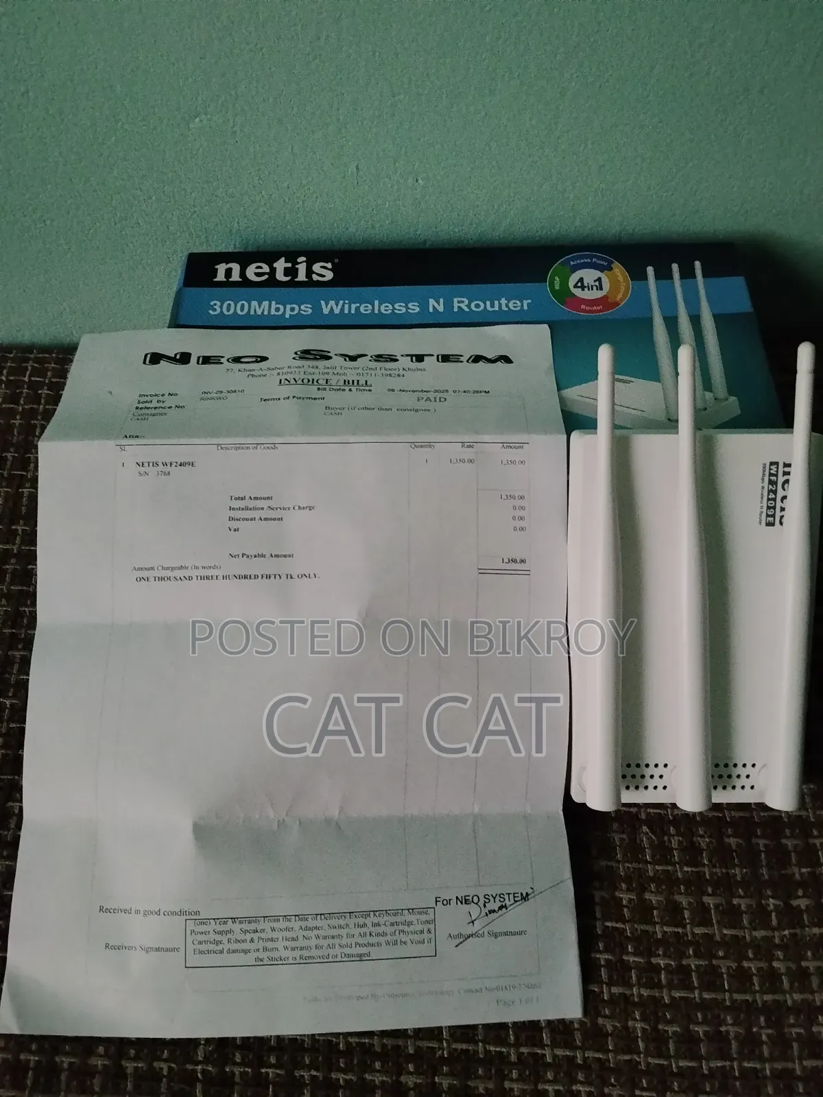 Netis Router. Looks like new.