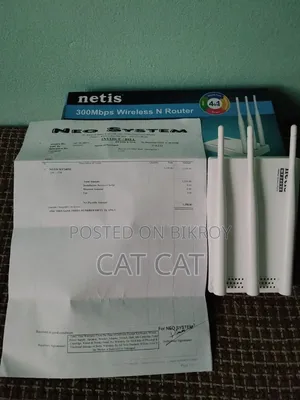 Netis Router. Looks like new.