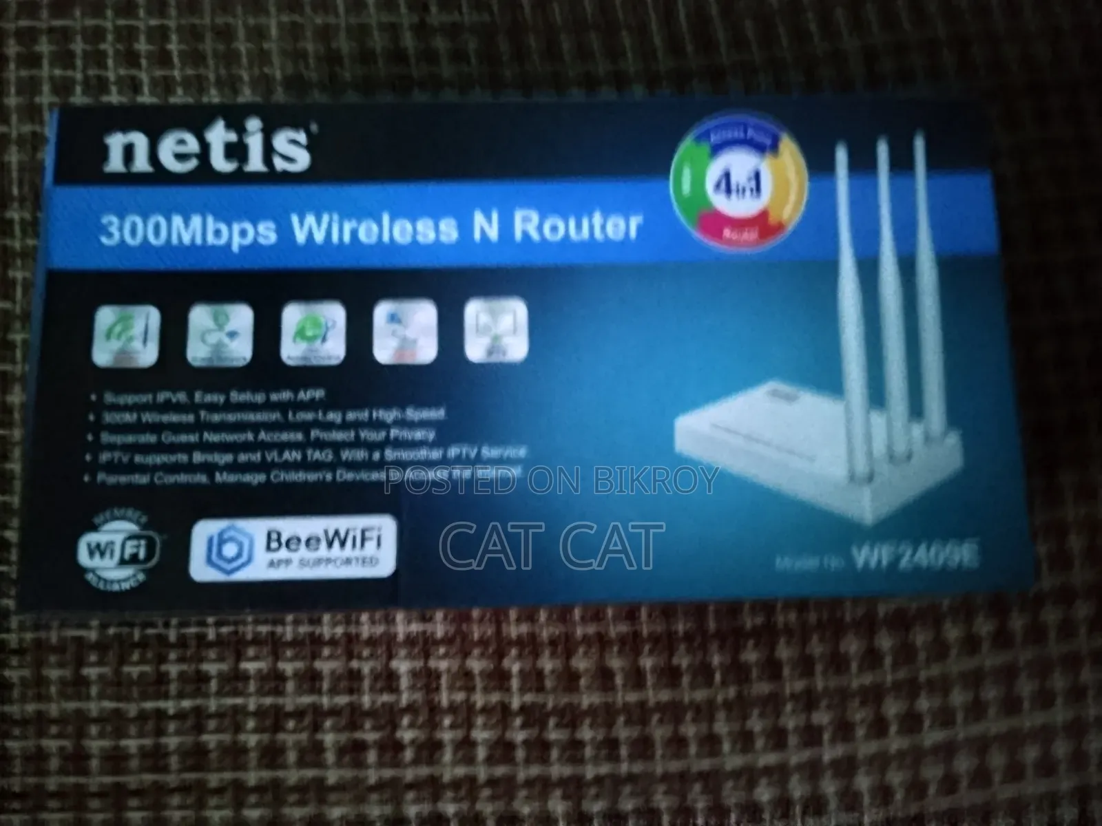 Netis Router. Looks like new.