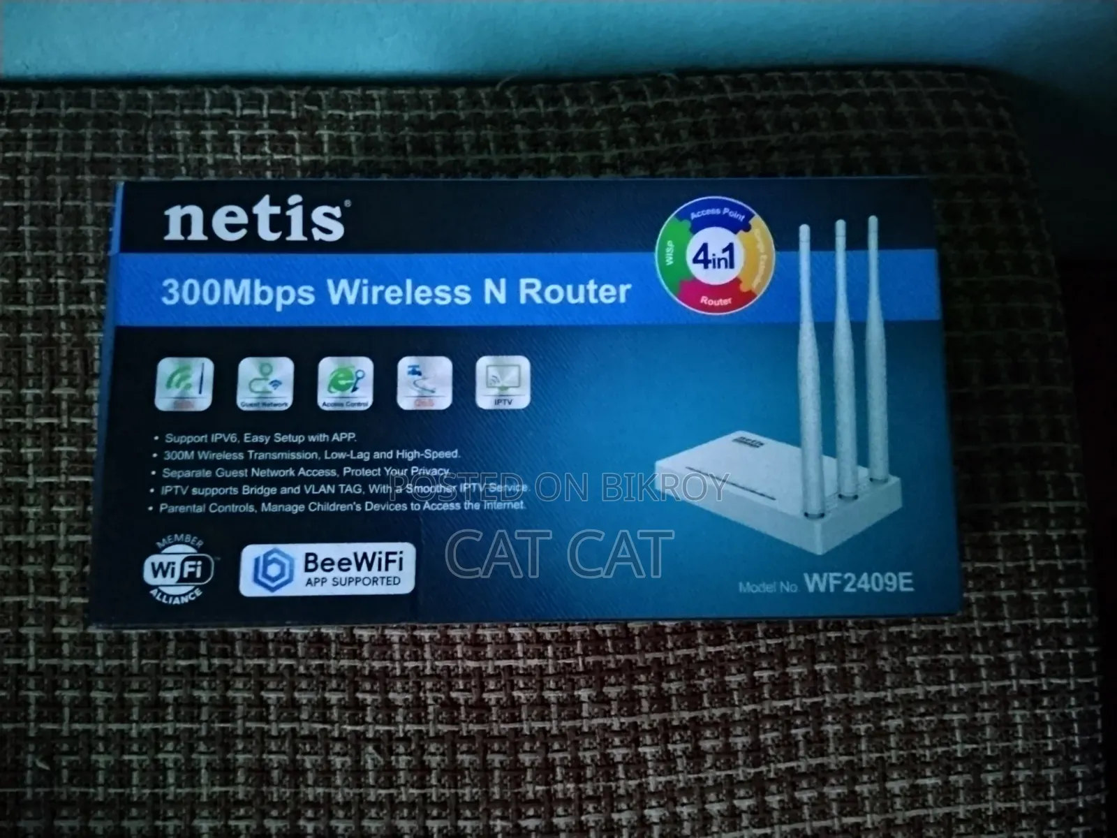 Netis Router. Looks like new.
