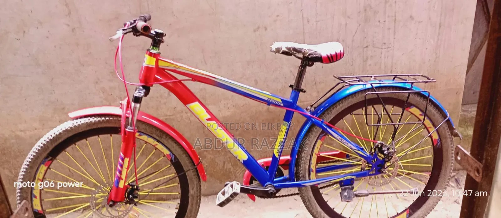 You need a bicycle