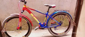 You need a bicycle