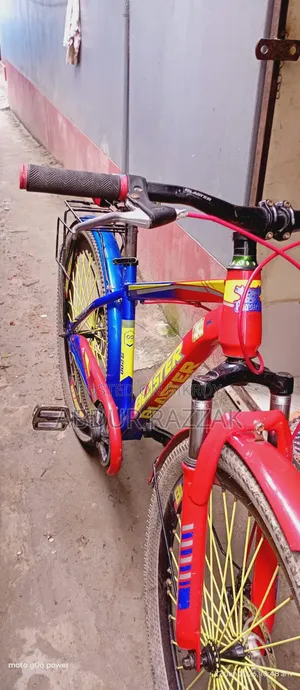 You need a bicycle