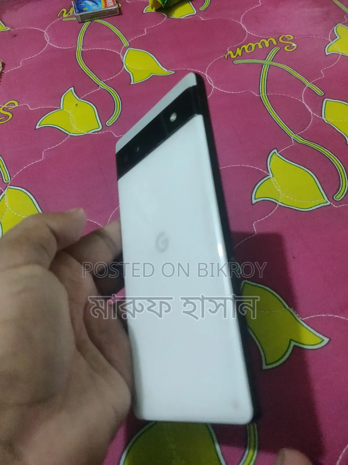 Google Pixel 6a 128 GB White
