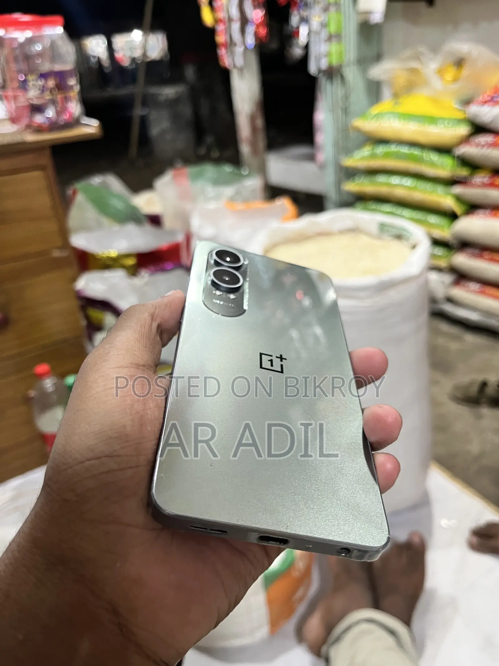 ওয়ানপ্লাস নর্ড সিই ৫জি ২৫৬ জিবি কালো