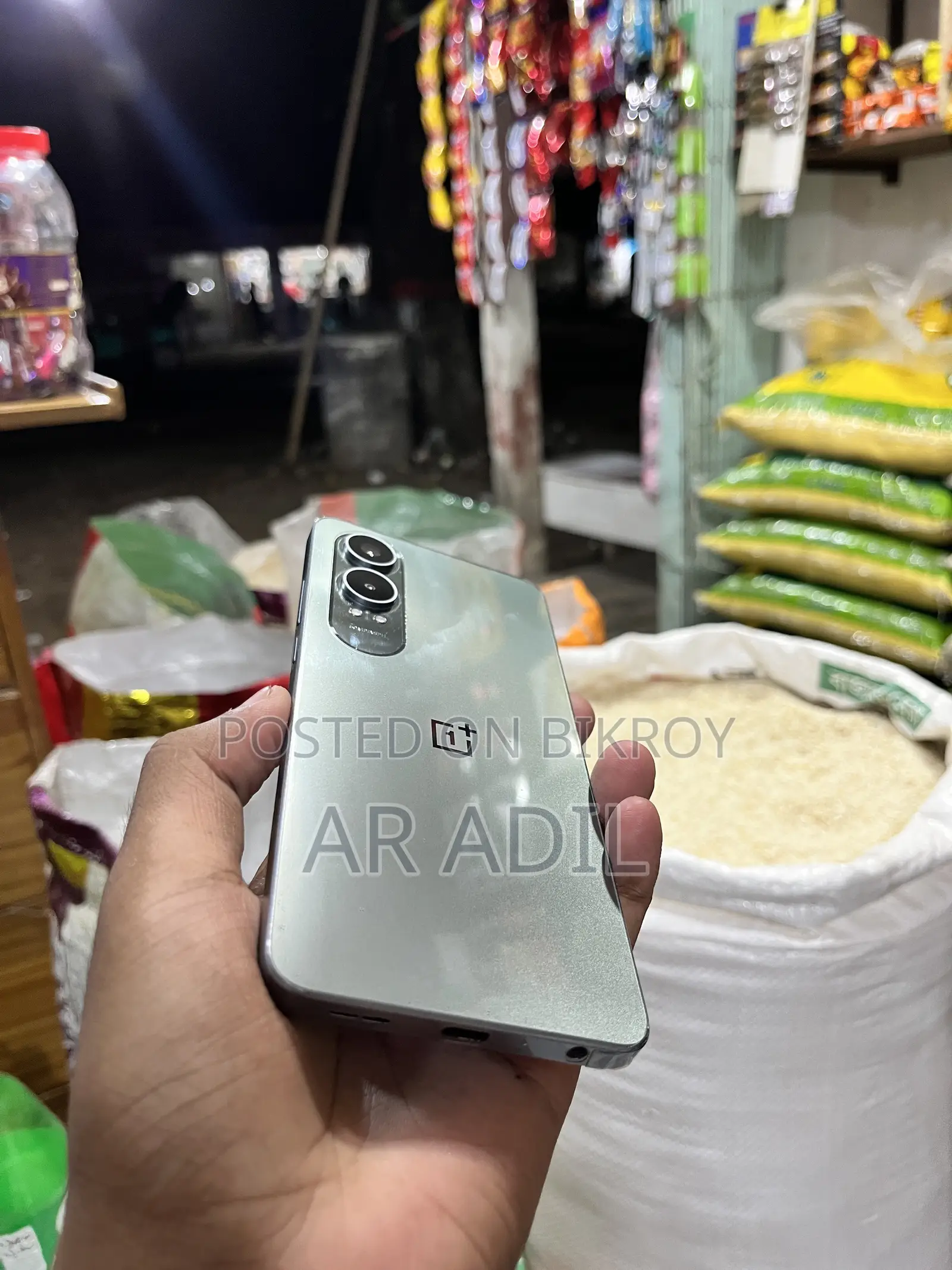 ওয়ানপ্লাস নর্ড সিই ৫জি ২৫৬ জিবি কালো