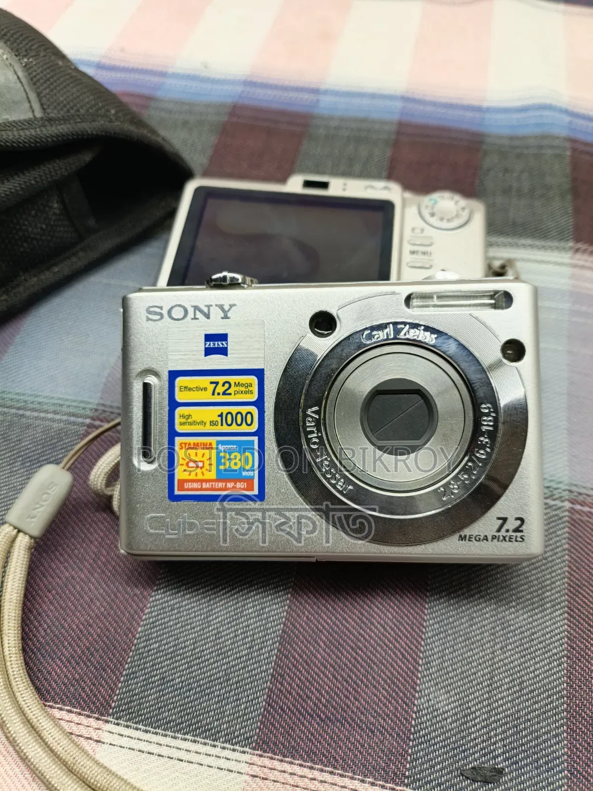 Sell Sony Cyber-shot 7.2 Mega