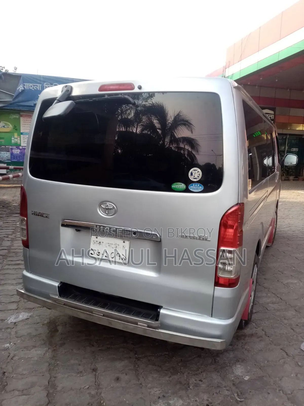 Toyota HiAce 2011 Silver