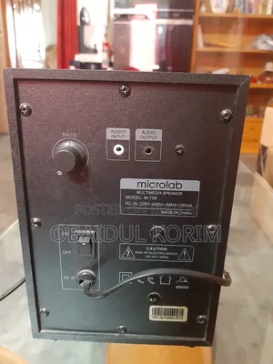 Microlab M-108 Sound Box