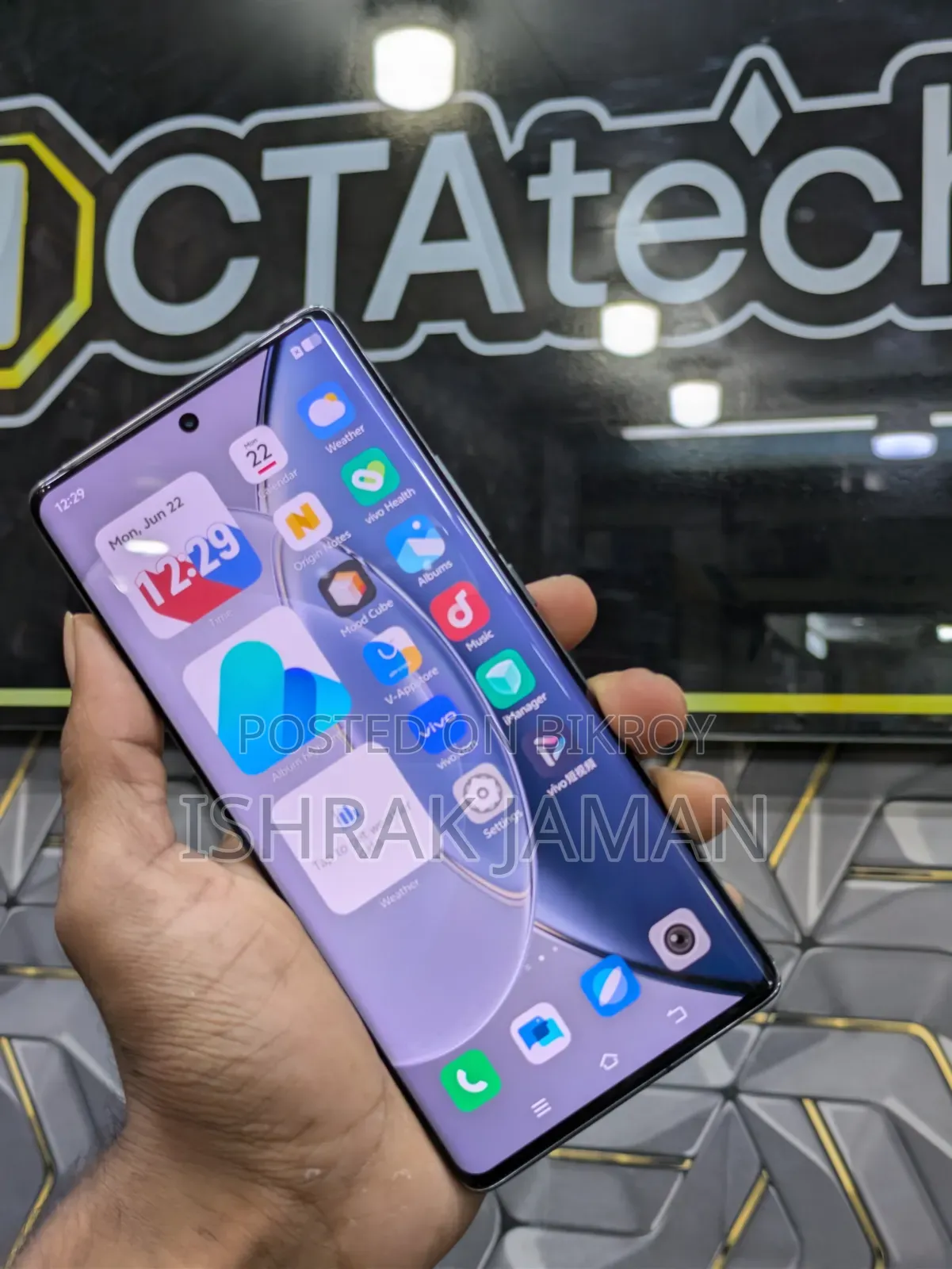 Vivo X90 256 GB